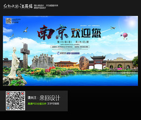 一比一仿北岛学院文凭毕业证